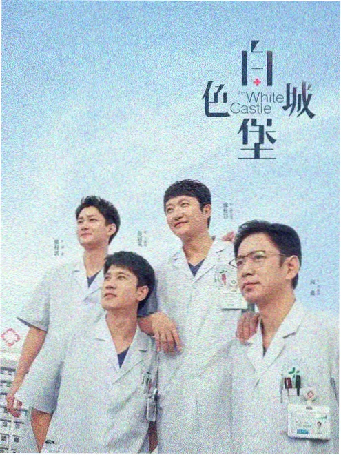 免费69视频治愈剧集午后三点的信封面
